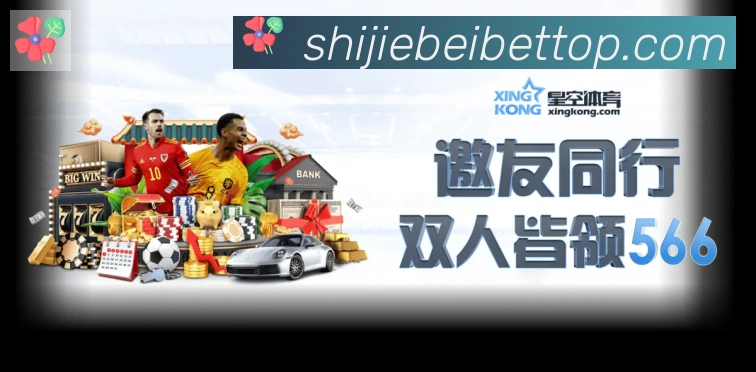 奖项图2